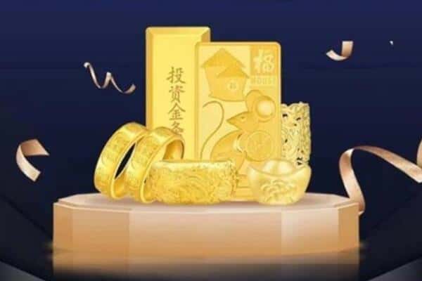 杭州回收黄金